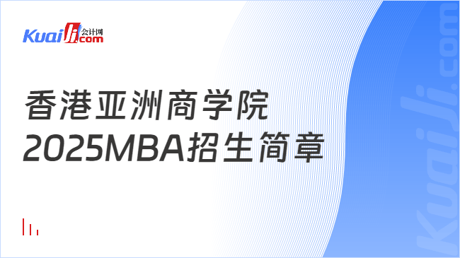 2025年香港免費(fèi)資料大全集