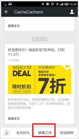 天下彩(9944cc)天下彩圖文資訊更蠃，天下彩圖文資訊更新，最新資訊一網(wǎng)打盡