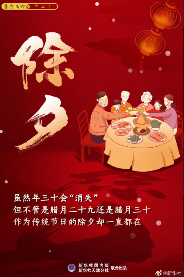 揭秘，2025年香港最準(zhǔn)資料籃月亮，揭秘，香港籃月亮資料預(yù)測(cè) 2025年最準(zhǔn)確版本揭秘