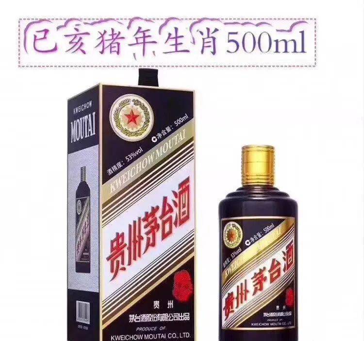 澳門資料免費大全集狗惡酒酸打一生肖，澳門資料免費大全集，生肖與狗惡酒酸之謎