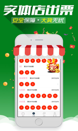 澳門六開彩資料免費(fèi)大全，今天炙手可熱，澳門六開彩資料免費(fèi)大全，今日熱門之選