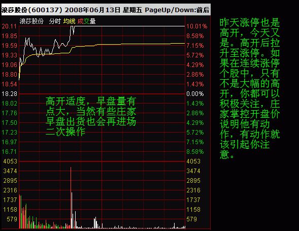 特馬資料最準(zhǔn)2025開獎前一天0期，特馬資料預(yù)測，最準(zhǔn)確的2025年開獎前一天第0期指南