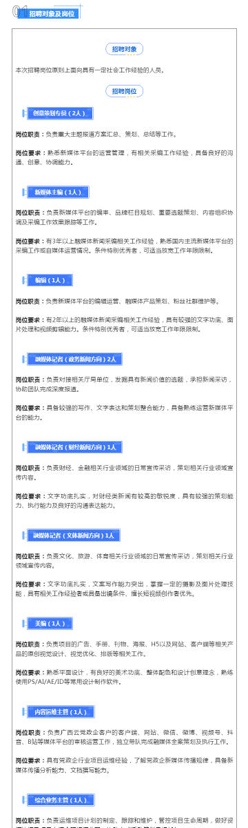 新澳天天彩正版免費(fèi)資料