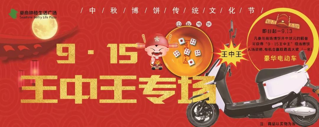 王中王王中王免費(fèi)資料大全一，王中王免費(fèi)資料大全一網(wǎng)打盡