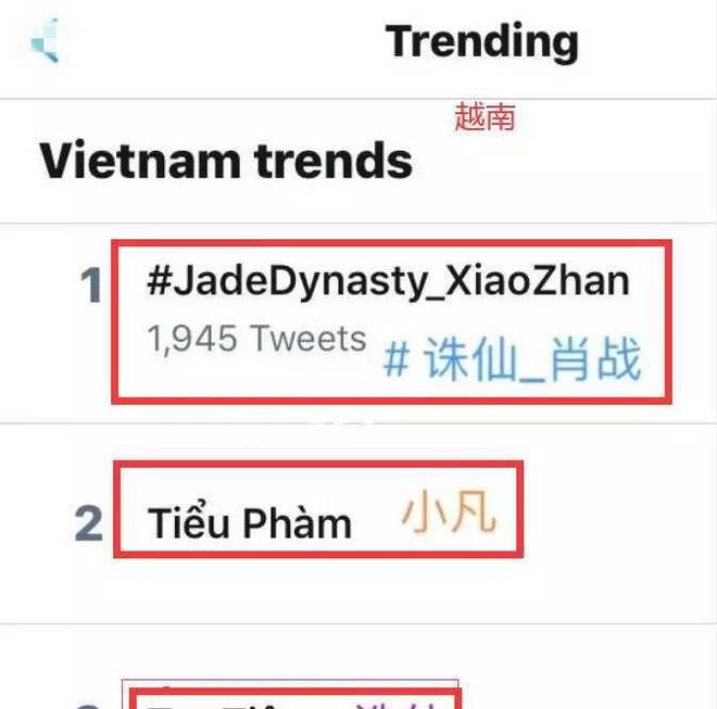 澳門(mén)一碼一肖一待一中四不像圖片，澳門(mén)一碼一肖一待一中圖片揭秘，四不像的神秘面紗