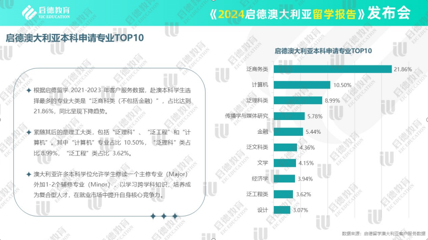 揭秘2025新澳正版資料最新更新第290期，一網打盡熱門資訊，揭秘2025新澳正版資料第290期熱門資訊更新一網打盡