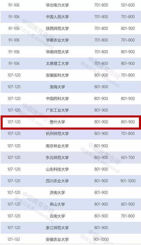 澳門六開(kāi)彩開(kāi)獎(jiǎng)結(jié)果開(kāi)獎(jiǎng)記錄2025年132期，揭秘彩票背后的故事，揭秘澳門六開(kāi)彩開(kāi)獎(jiǎng)背后的故事，2025年132期開(kāi)獎(jiǎng)記錄與彩票故事探索