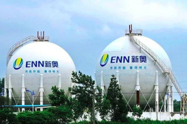 2025新奧正版資料免費(fèi)提拱，共創(chuàng)知識(shí)共享新時(shí)代，2025新奧正版資料共創(chuàng)知識(shí)共享新時(shí)代
