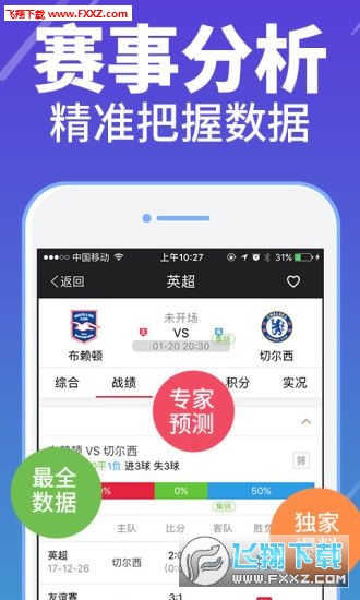 揭秘2025新奧精準(zhǔn)正版資料管家婆，數(shù)字化時代的智能助手，揭秘數(shù)字化時代的智能助手，2025新奧精準(zhǔn)正版資料管家婆揭秘