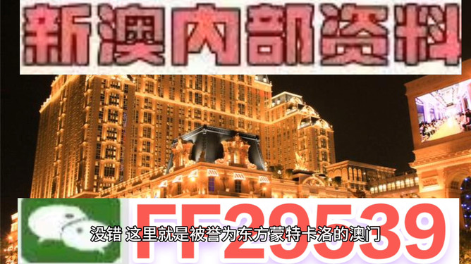 探索未來之門，澳門特馬井的奧秘與期待—以今晚澳門開特馬井為中心，澳門特馬井的未來之門，探索奧秘與期待，今晚開特馬井揭秘之旅