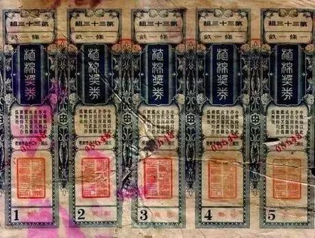 澳門六開獎結(jié)果2025開獎記錄今晚直播，澳門六開獎結(jié)果直播，今晚揭曉2025年開獎記錄！