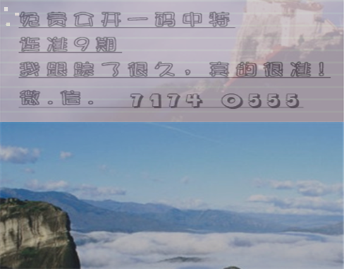 香港 第51頁