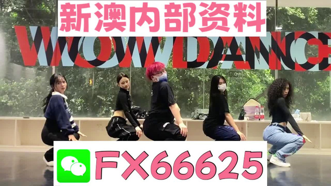 澳門(mén)一碼一碼100準(zhǔn)確，澳門(mén)一碼精準(zhǔn)預(yù)測(cè)