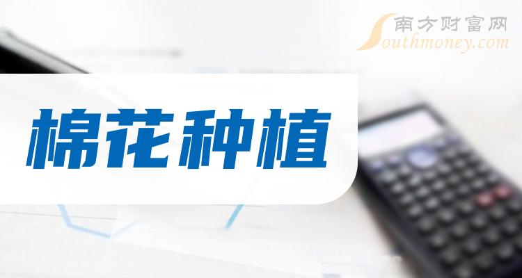 新澳精準資料免費提供510期4033期，新澳精準資料免費分享，第510期與第4033期內(nèi)容揭秘