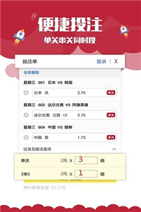澳門正版資料免費大全新聞，一網(wǎng)打盡最新資訊，澳門正版資料免費大全新聞，最新資訊一網(wǎng)打盡