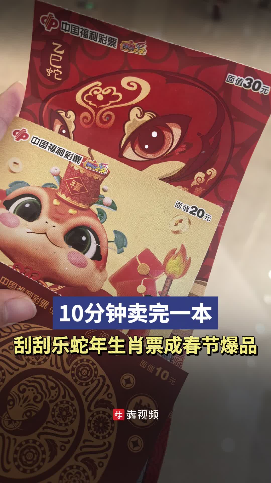 一碼一肖一特早出晚160，一碼一肖一特早出晚規(guī)律揭秘，晚出160的秘密