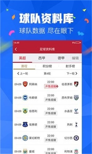 chenyibo 第2頁(yè)