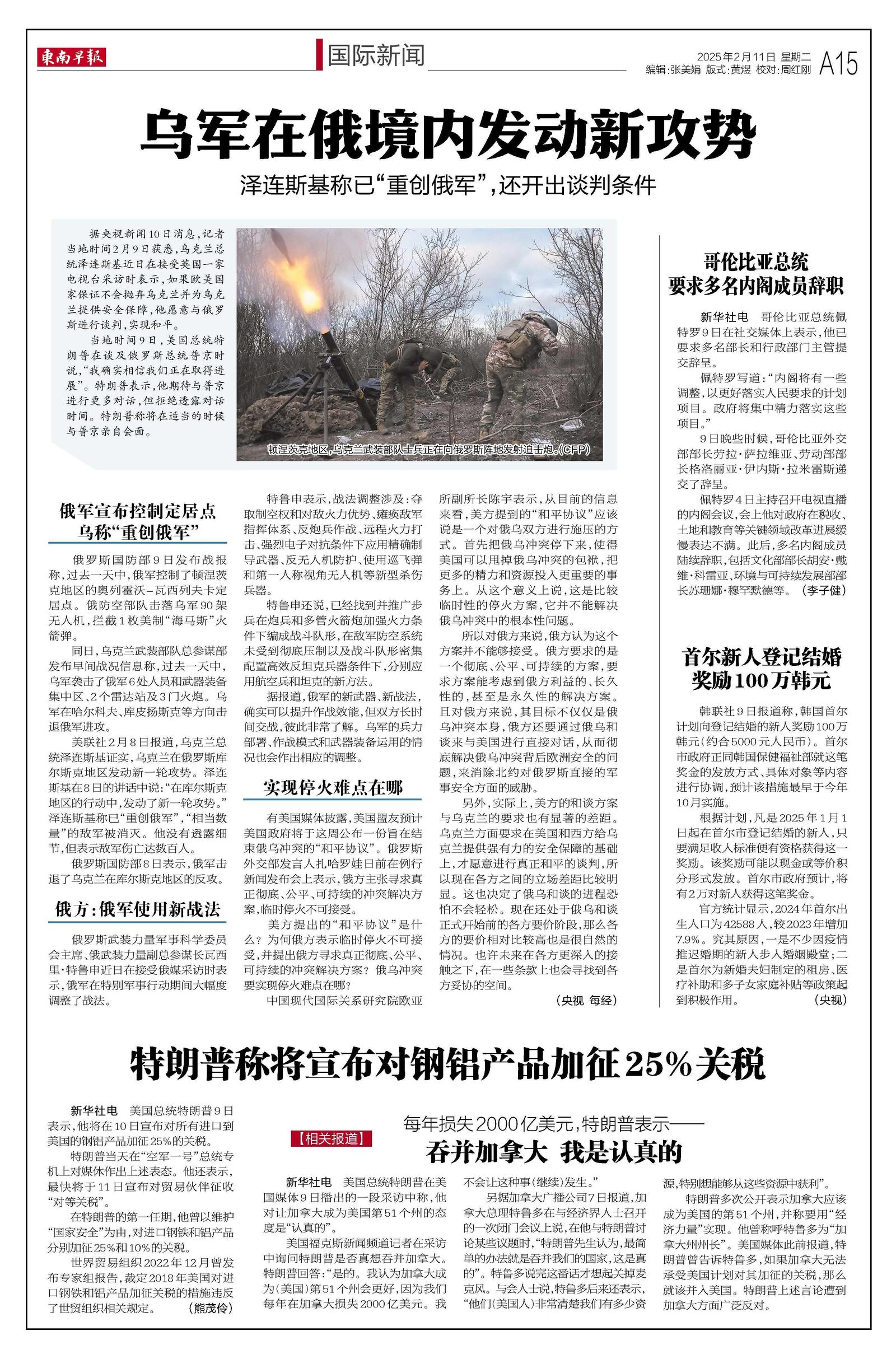 二四六香港資料期期準千附三險阻2025年，香港未來展望，期期準千附三險阻的挑戰(zhàn)與機遇（至2025年）