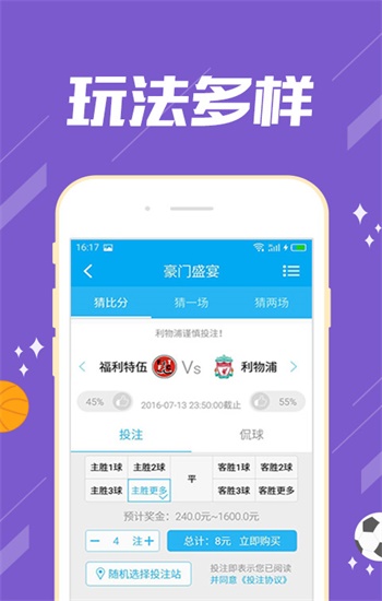 澳門(mén)免費(fèi)公開(kāi)資料最準(zhǔn)的資料管家婆—全方位解讀澳門(mén)資訊的權(quán)威來(lái)源，澳門(mén)權(quán)威資料管家婆，全方位解讀澳門(mén)資訊，最準(zhǔn)確的免費(fèi)公開(kāi)資料