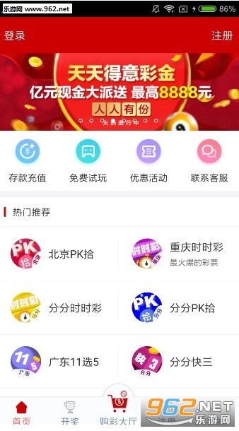 澳門(mén)天天開(kāi)彩期期精準(zhǔn)，揭秘彩票背后的秘密，揭秘澳門(mén)彩票背后的秘密，精準(zhǔn)期期預(yù)測(cè)背后的真相