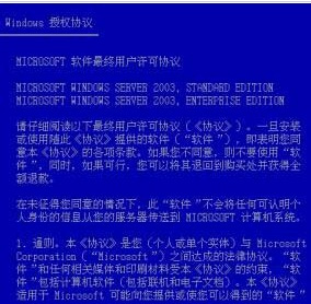 馬會傳真-澳門云，澳門馬會傳真云資訊