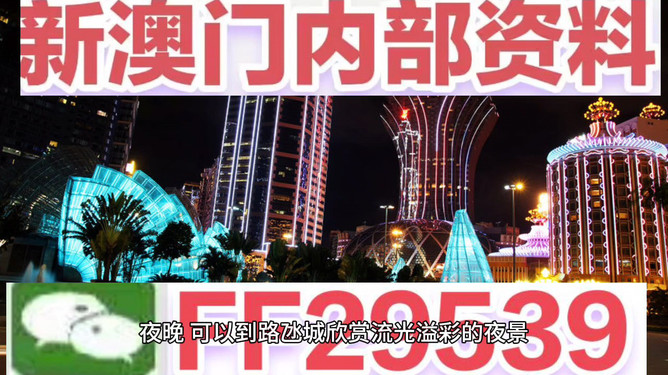 澳門今晚必開一肖一特，澳門今晚必開一肖一特精準(zhǔn)預(yù)測(cè)
