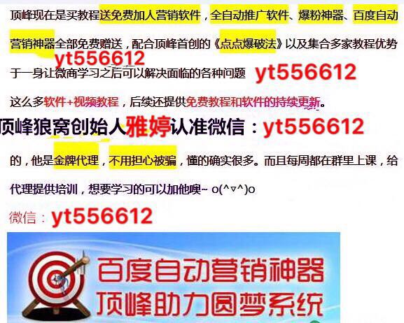 新奧天天精準(zhǔn)資料大全下載，新奧天天精準(zhǔn)資料大全下載全解析