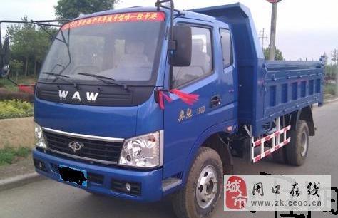 新奧彩資料長期免費(fèi)公開,奧門，澳門新奧彩資料長期免費(fèi)公開分享