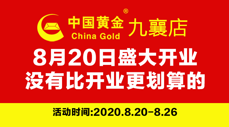 新奧2025年免費(fèi)資料大全天天好，新奧2025年免費(fèi)資料天天更新，優(yōu)質(zhì)資源大放送