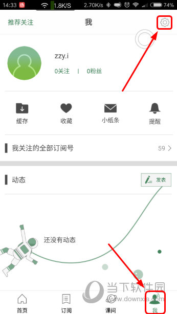 澳門六開獎結果2025開獎記錄今晚直播，澳門六開獎結果直播，今晚揭曉2025年開獎記錄！