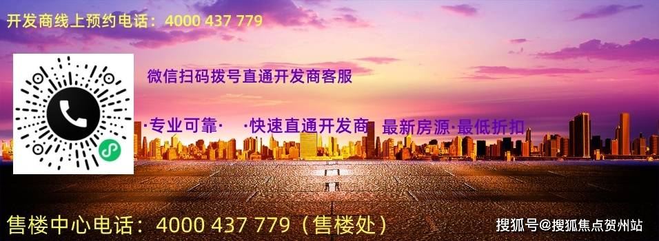 7777788888精準(zhǔn)新傳真，精準(zhǔn)新傳真，揭秘?cái)?shù)字組合77777與88888的秘密