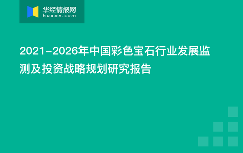 2025年正版免費(fèi)天天開(kāi)彩武進(jìn)英才網(wǎng)，天天開(kāi)彩武進(jìn)英才網(wǎng)，正版免費(fèi)助力夢(mèng)想起航
