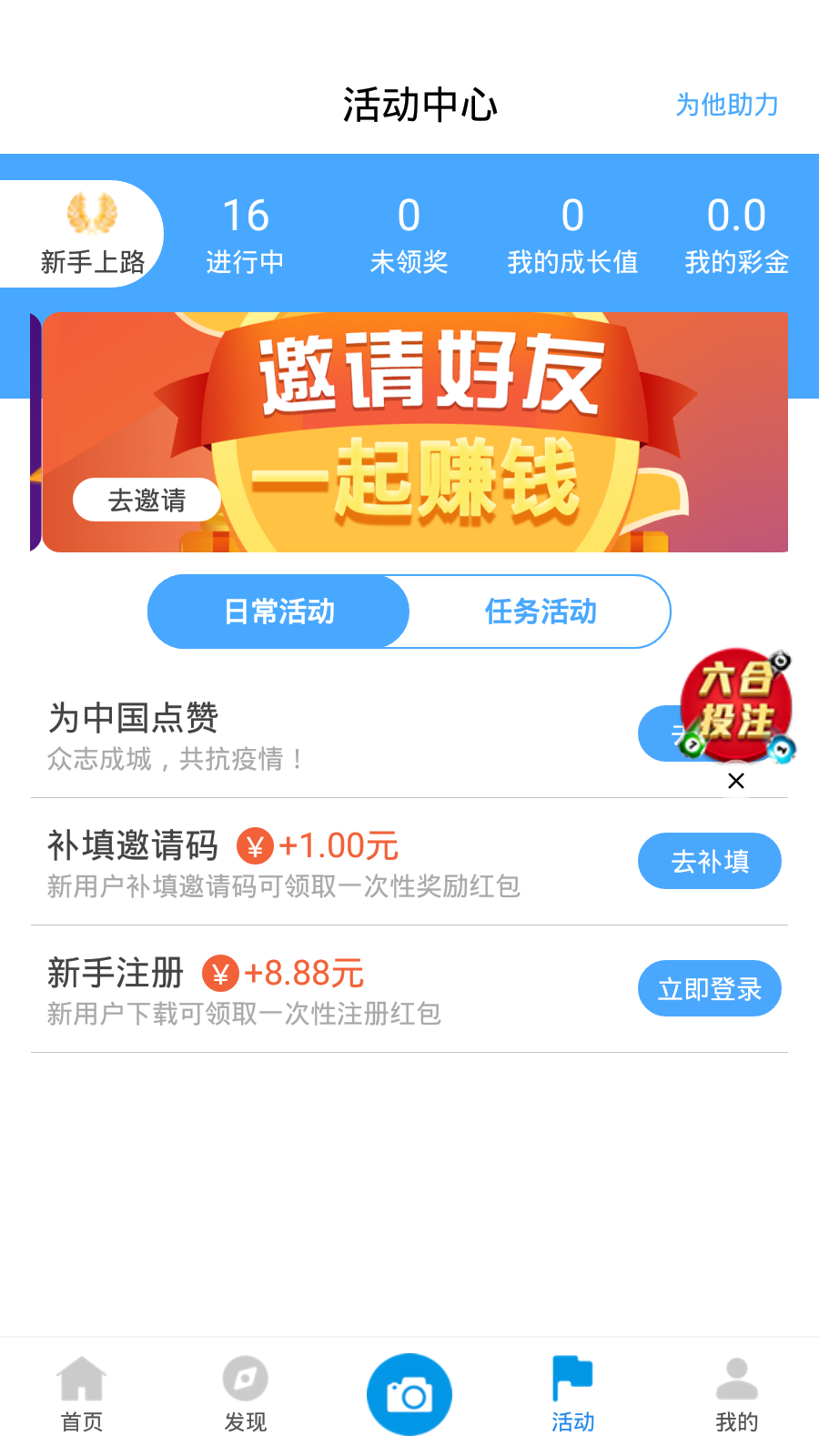 chenyunfa 第2頁