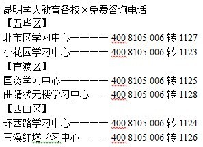 二四六香港資料期期中準(zhǔn)一，香港期期中準(zhǔn)資料二四六揭秘