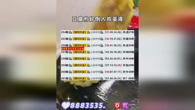 揭秘2025年新澳開獎結(jié)果，一網(wǎng)打盡所有細(xì)節(jié)，揭秘2025年新澳開獎內(nèi)幕，全面解析開獎細(xì)節(jié)