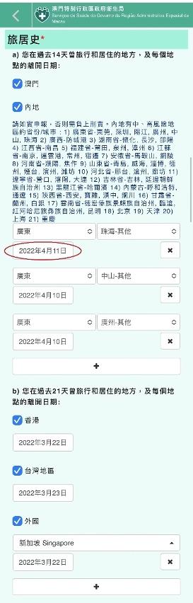 澳門一碼一碼100準確，揭秘博彩之都的神秘面紗，澳門博彩揭秘，一碼一碼準確率與神秘面紗下的真相
