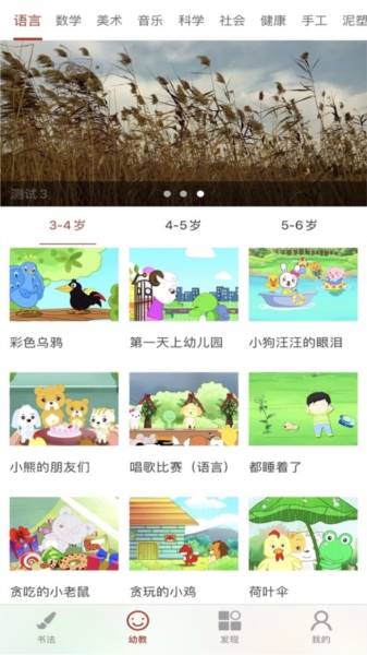 澳門2021跑狗圖自動更新—深度解析與熱點(diǎn)關(guān)注，澳門跑狗圖自動更新深度解析與熱點(diǎn)關(guān)注報(bào)告 2021年最新動態(tài)