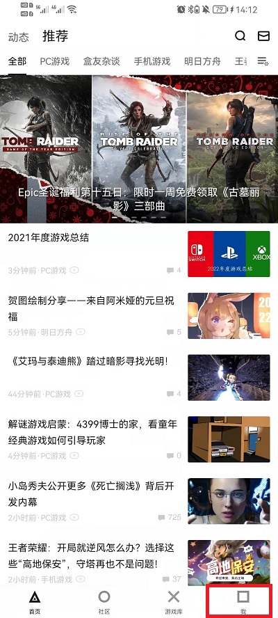 新澳門今晚開獎結(jié)果 開獎，澳門今晚開獎結(jié)果揭曉