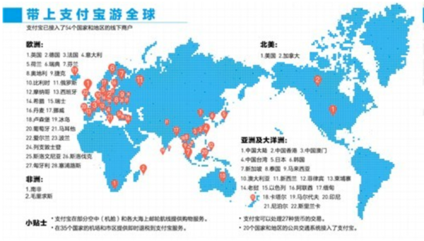 澳門2025年144期開什么，澳門2025年第144期開獎預測與結果分析