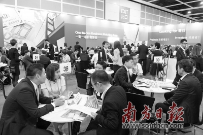 香港三期內(nèi)必開一期論壇，香港三期論壇內(nèi)必開一期專題討論會