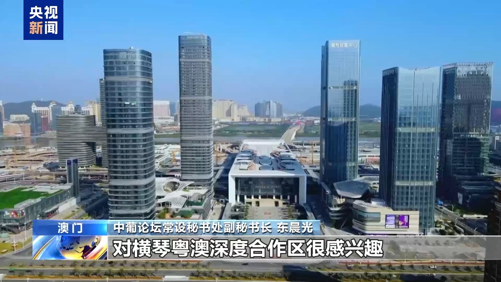 澳門三期必內(nèi)必中一期，澳門三期必中必內(nèi)一期預(yù)測