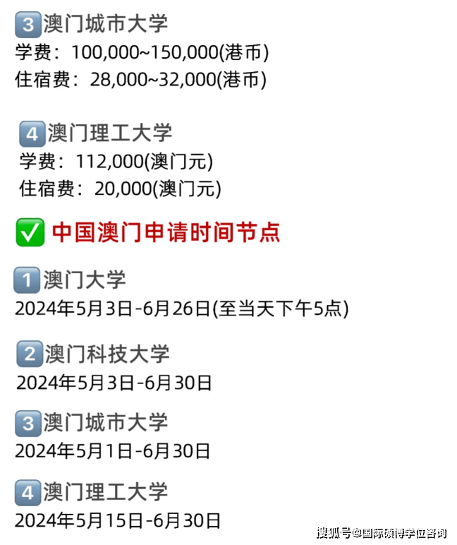 奧門天天開獎碼結果2025澳門開獎記錄4月9日香港，澳門與香港彩票開獎記錄 4月9日結果揭秘