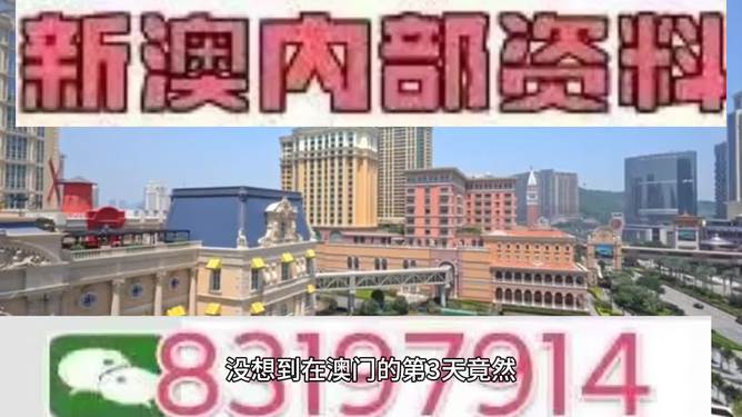 今晚澳門(mén)特馬開(kāi)的什么，澳門(mén)今晚特馬開(kāi)獎(jiǎng)結(jié)果揭曉