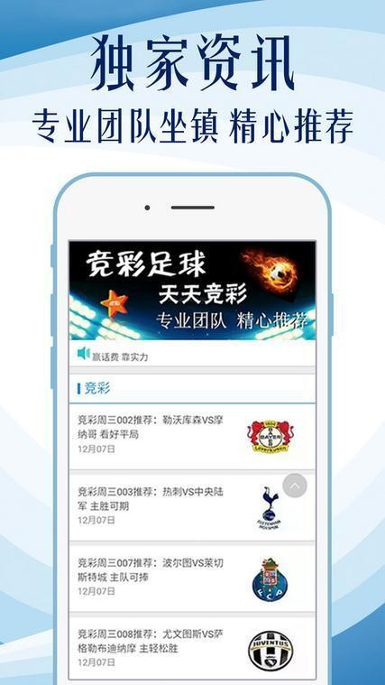 600圖庫大全免費資料圖2025197期金木水火土，一網(wǎng)打盡所有資源，金木水火土圖庫大全，一網(wǎng)打盡所有資源，免費資料圖庫盡在掌握