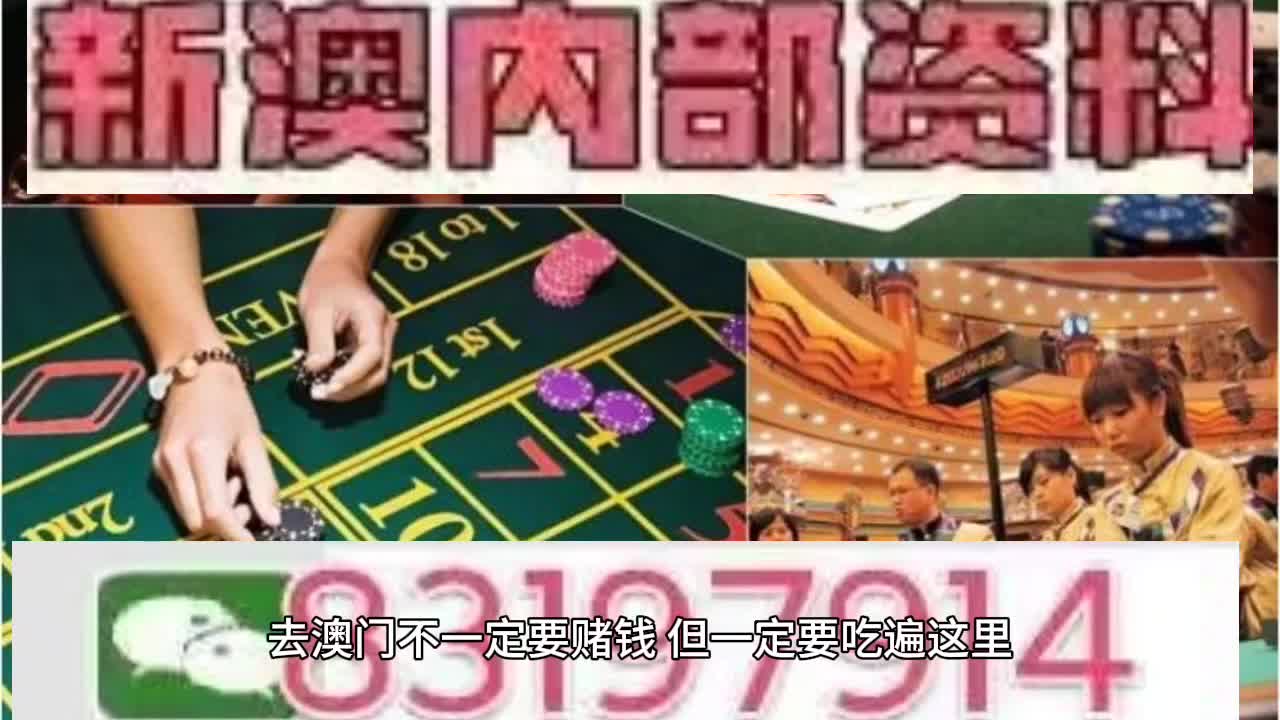 『揭秘澳門特馬開(kāi)獎(jiǎng)奧秘，億彩網(wǎng)書(shū)肖預(yù)測(cè)指南』，澳門特馬開(kāi)獎(jiǎng)奧秘揭秘，億彩網(wǎng)書(shū)肖預(yù)測(cè)指南