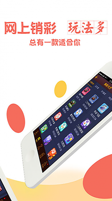 新澳門(mén)一碼中精準(zhǔn)一碼免費(fèi)中特，澳門(mén)精準(zhǔn)一碼免費(fèi)中特預(yù)測(cè)