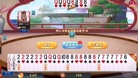 xiangnuo 第2頁
