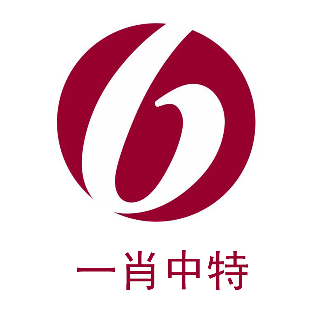 王中王一肖一特一中一澳，探尋神秘符號(hào)背后的故事，探尋神秘符號(hào)背后的故事，王中王一肖一特一中一澳的奧秘