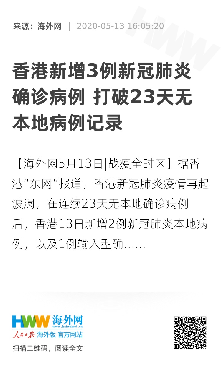 彩票開獎歷程回顧至2025年