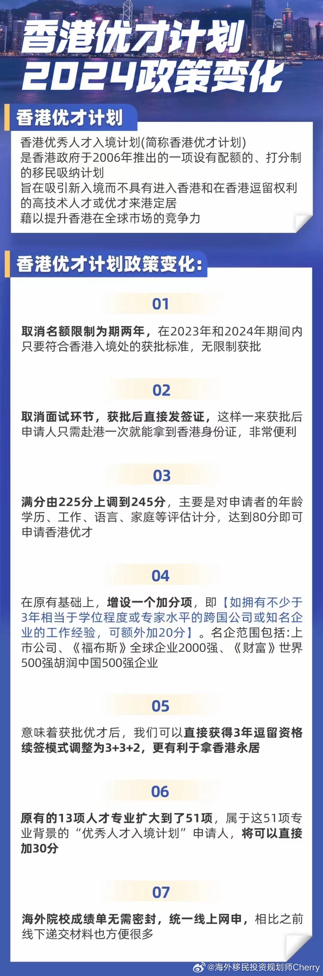 2025正版資料免費公開內(nèi)，共創(chuàng)共享時代的新篇章，共創(chuàng)共享時代新篇章，2025正版資料免費公開內(nèi)幕